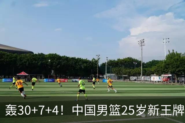 轰30+7+4！中国男篮25岁新王牌崛起：比肩周琦王治郅，亚运冲冠还靠他？